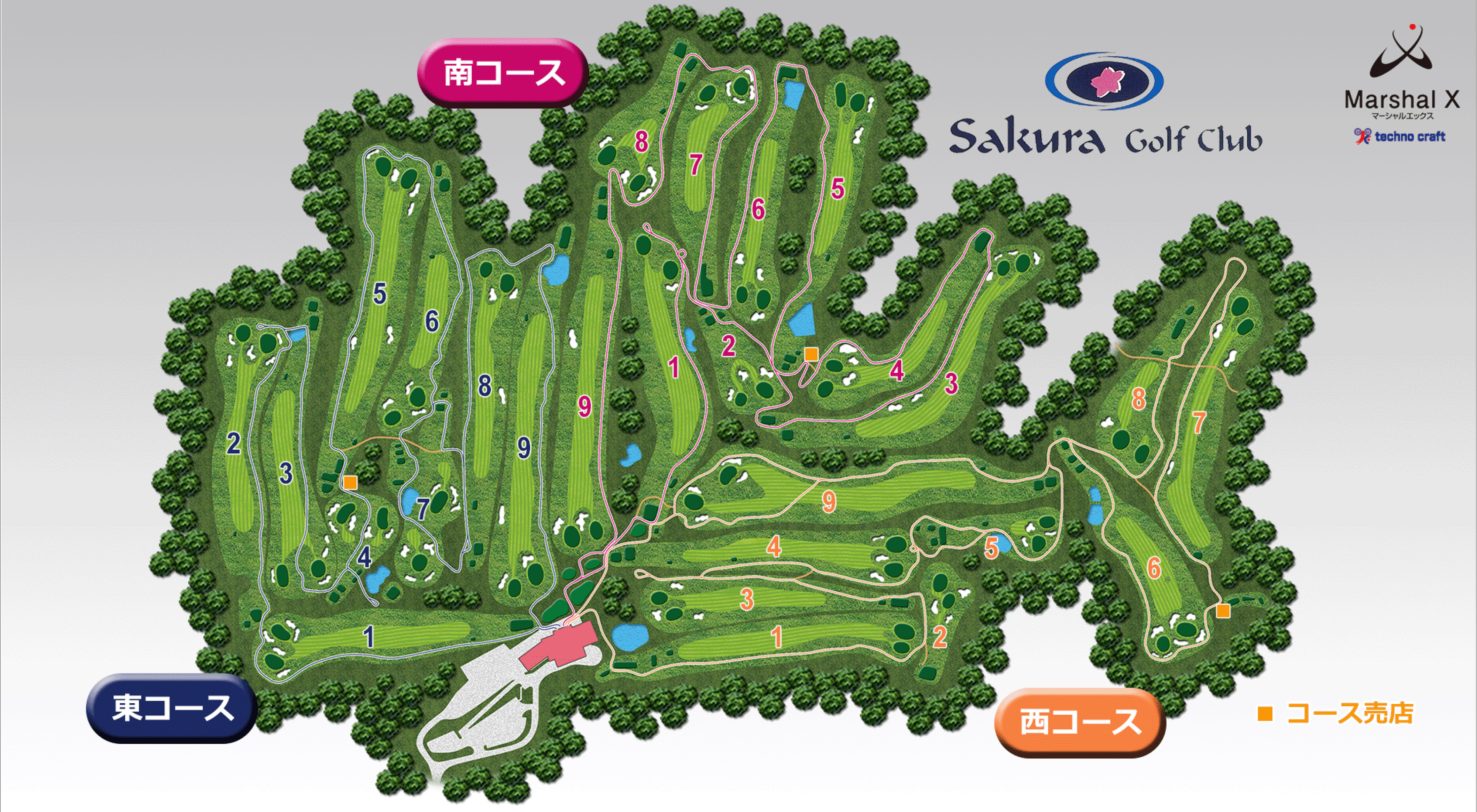コース全体図